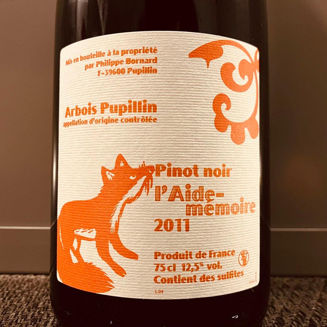 ドメーヌ ボールナール レド メモワール 2011年 750ml