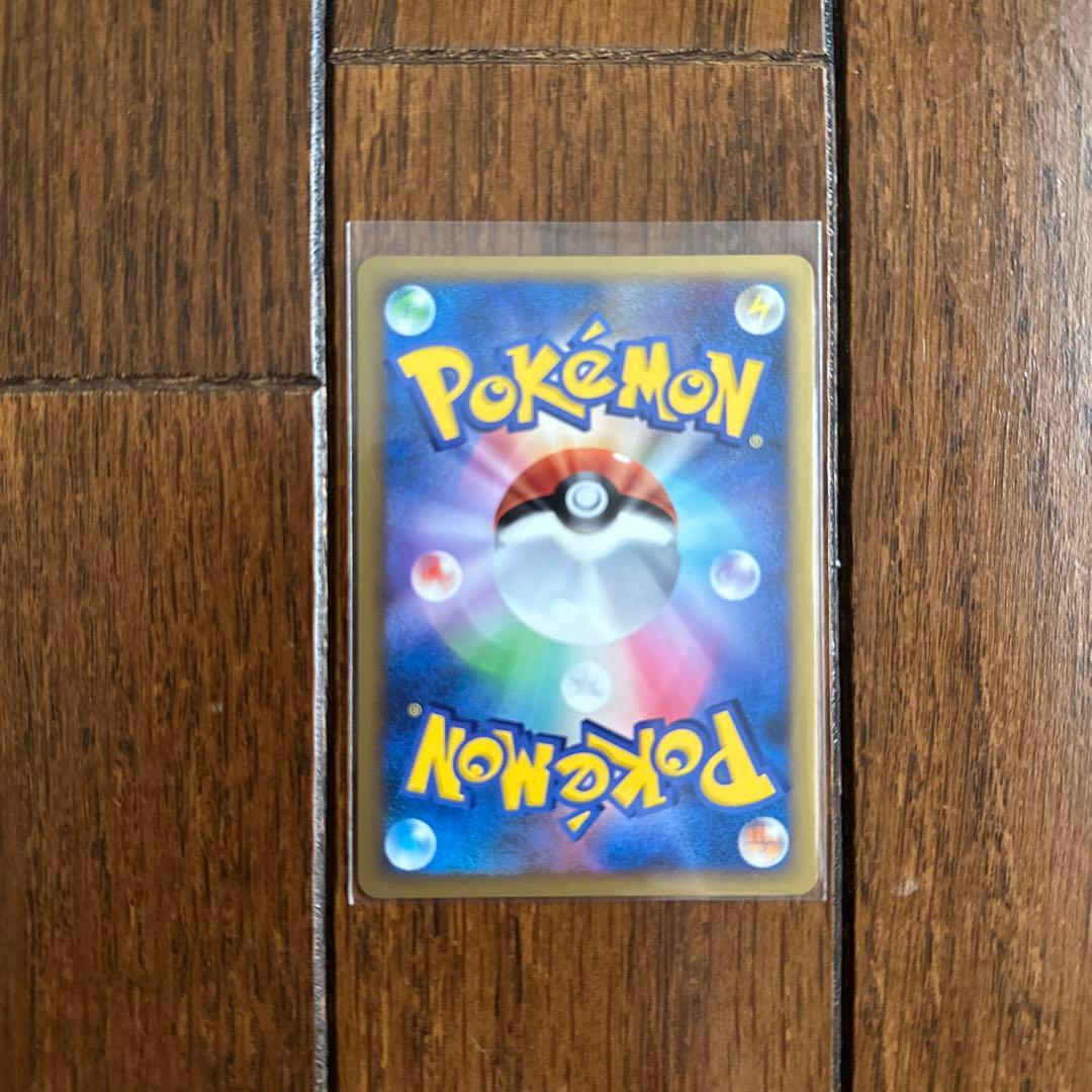 ポケモンカード　ルギア　LEGEND