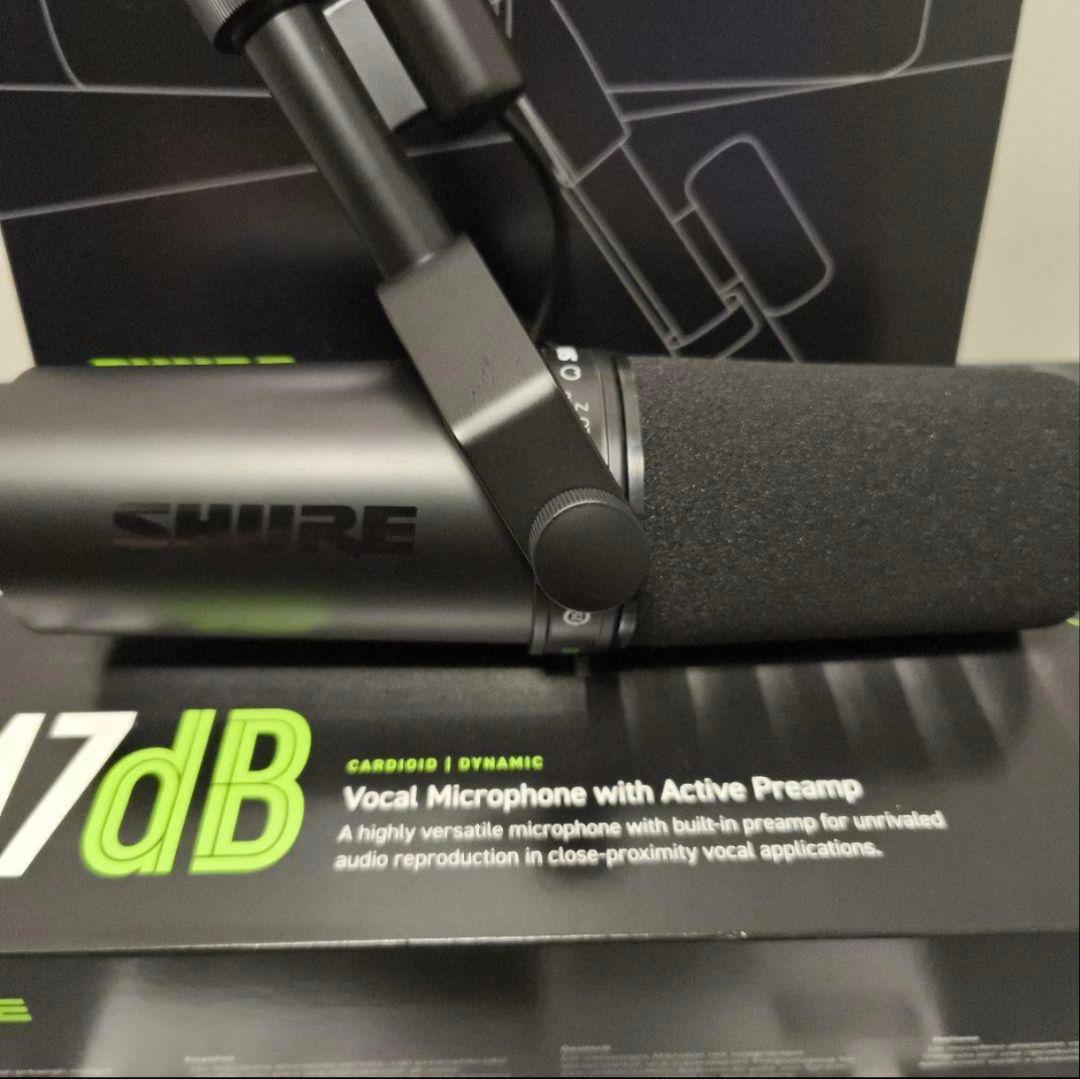 SHURE SM7dB ダイナミックマイク【説明必読】