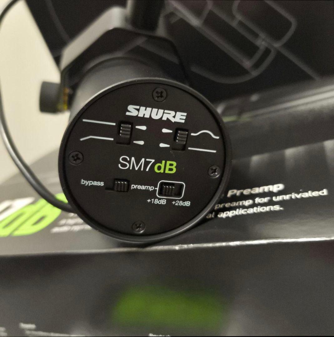SHURE SM7dB ダイナミックマイク【説明必読】