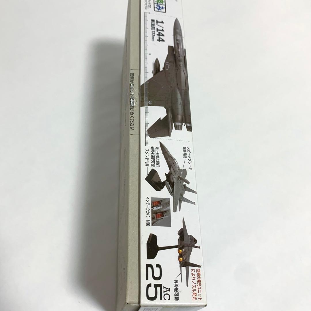 技mix アメリカ空軍 F-15E 第494戦闘飛行隊(レイクンヒース)