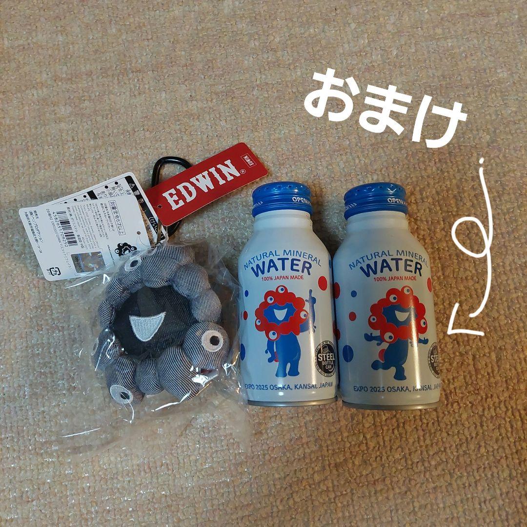 万博会場限定ミャクミャクEDWINマスコット ミヤクミャク水×二本おまけ
