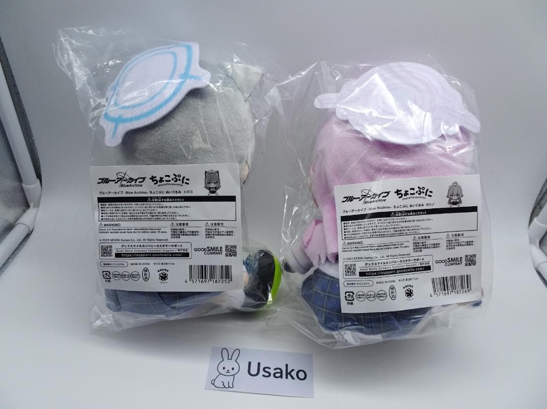砂狼シロコ 小鳥遊ホシノ セット ちょこぷに ぬいぐるみ ブルーアーカイブ