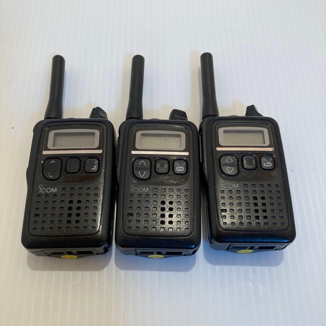 ICOM IC-4300 トランシーバー 3台セット