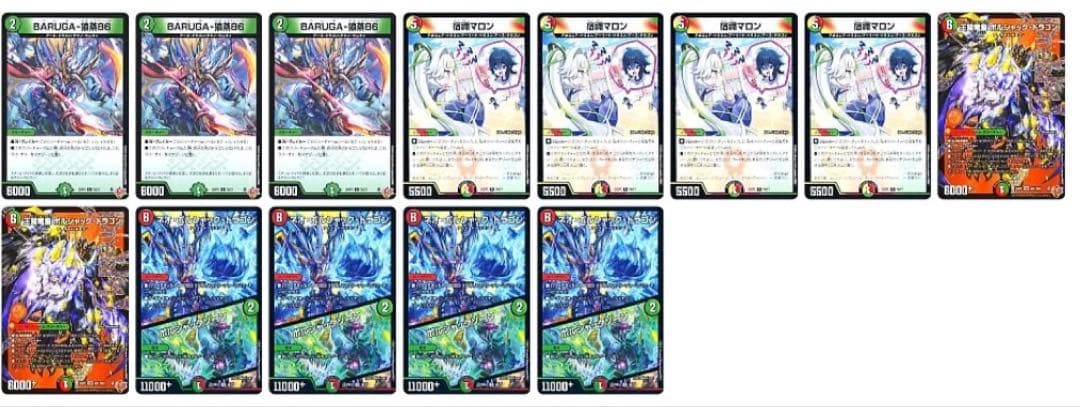 リースボルシャック デッキ +調整用パーツ