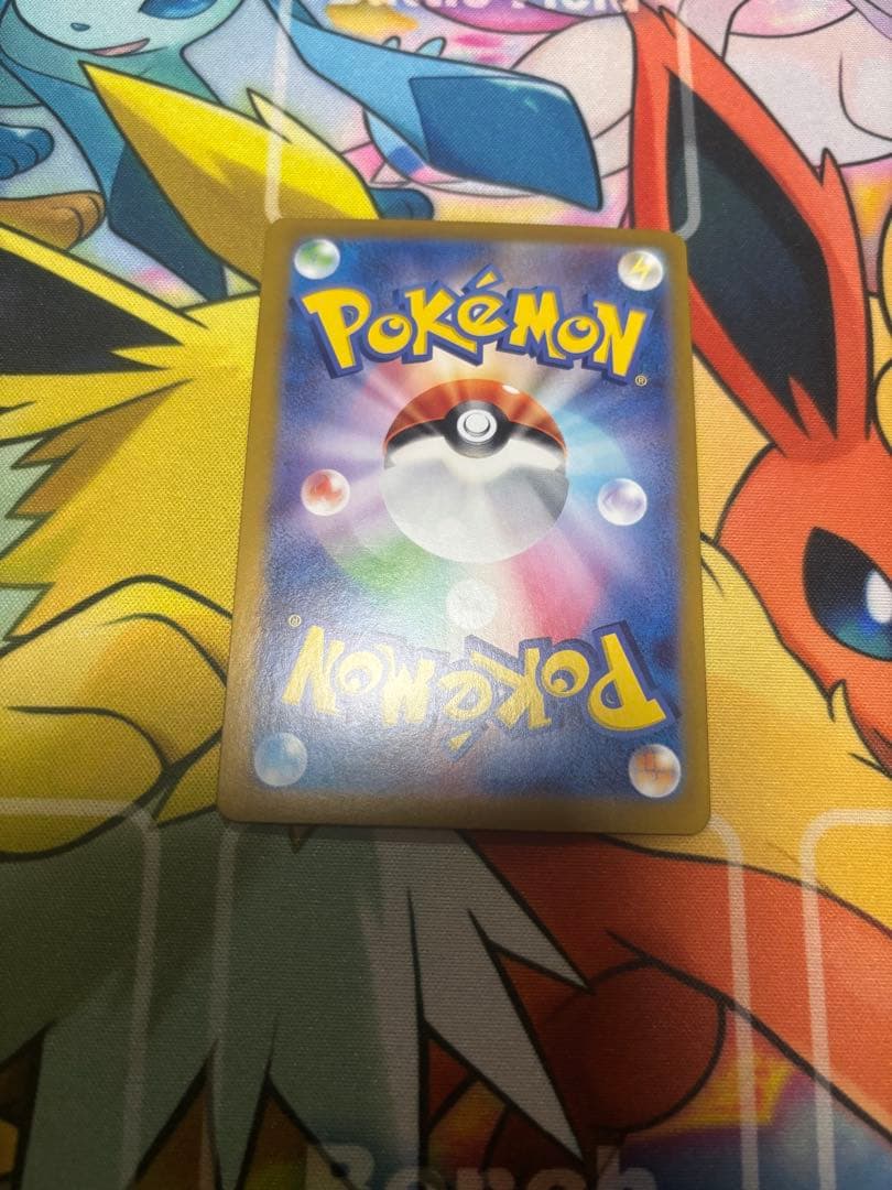 ポケカ ポケモンカード まとめ売り 引退品 約200枚