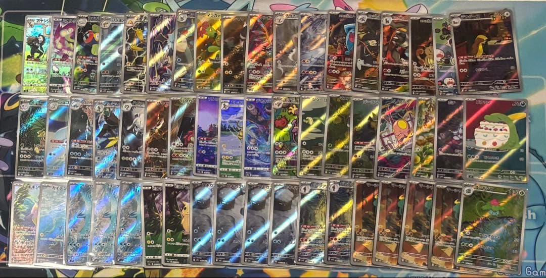 ポケカ ポケモンカード まとめ売り 引退品 約200枚