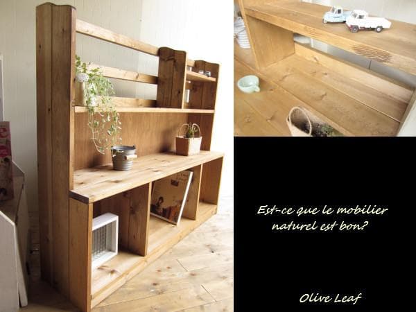 サイズオーダー可！●超ワイドラックW114●ナチュラルブラウン無垢材●受注製作