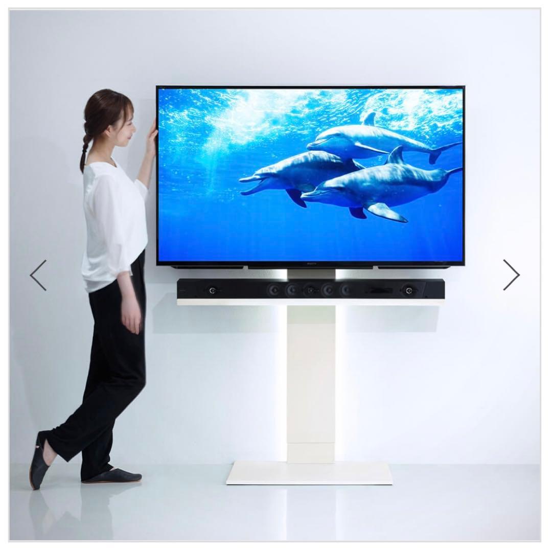 27日22時終了WILL V2 High Type テレビボード 壁掛け風 ハイ