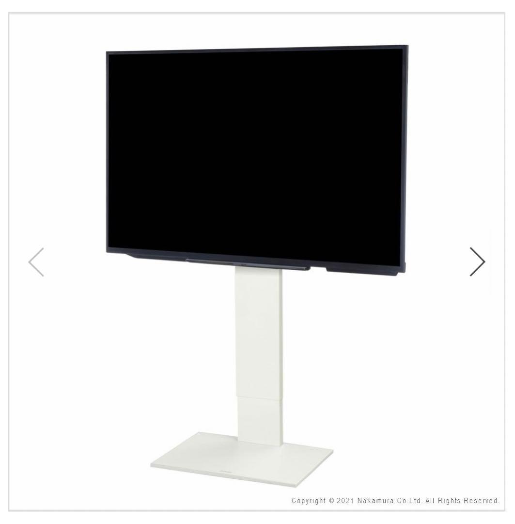 27日22時終了WILL V2 High Type テレビボード 壁掛け風 ハイ