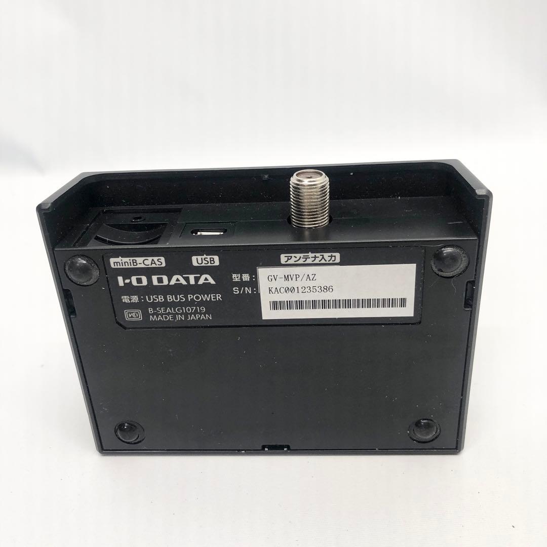 I-O DATA チューナー TVキャプチャーBOX PC用/GV-MVP/AZ