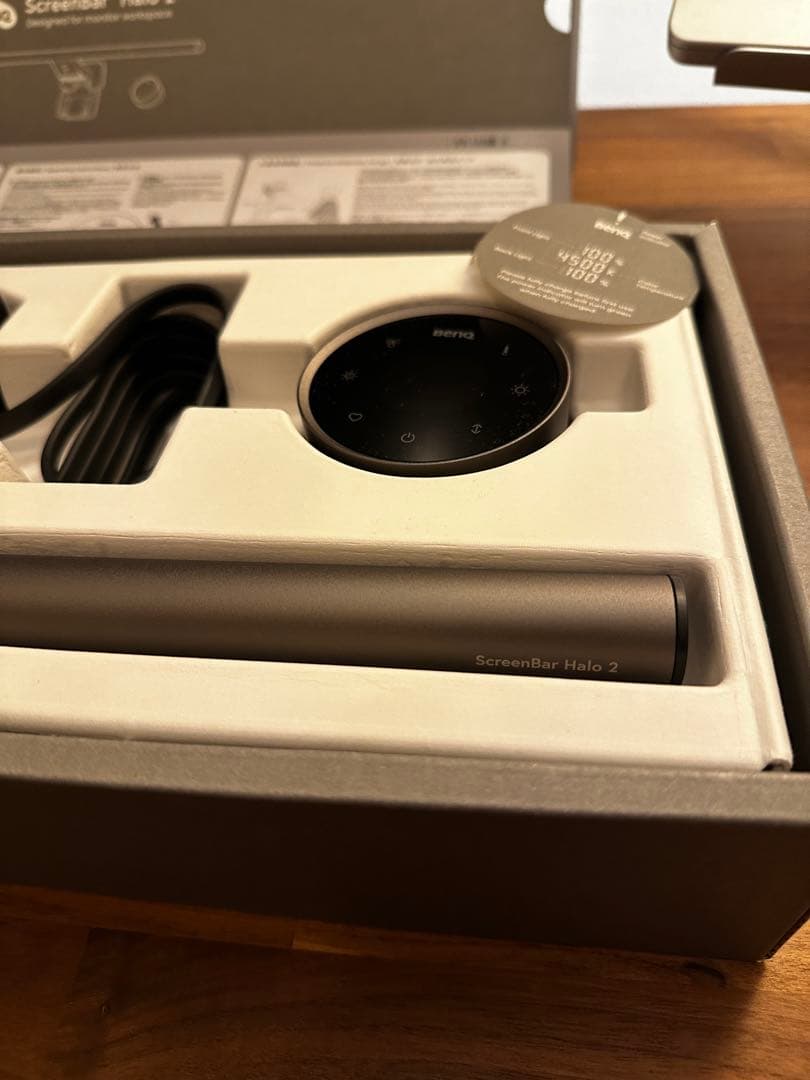 BenQ Screen Bar Halo 2 美品