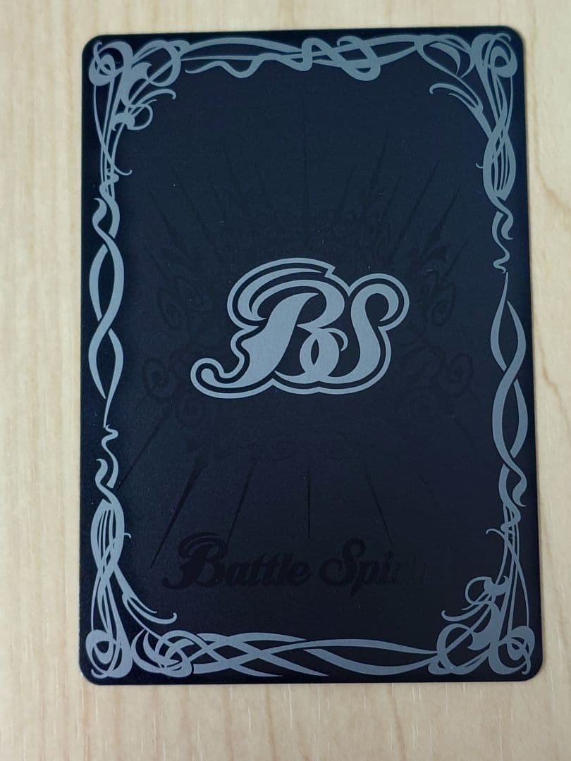 バトルスピリッツ　ダークヴルム・ノヴァxv含むセット