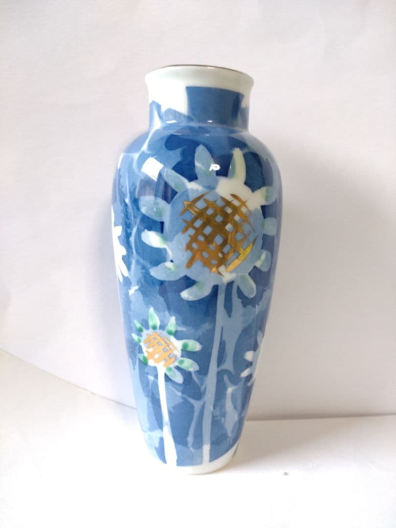 花瓶 レトロカワイイ/花柄 陶器 ひまわり/向日葵/ヒマワリ/和風 蚤の市
