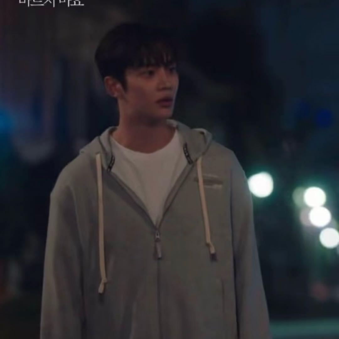 ロウン　20cm ぬいぐるみ　マスター