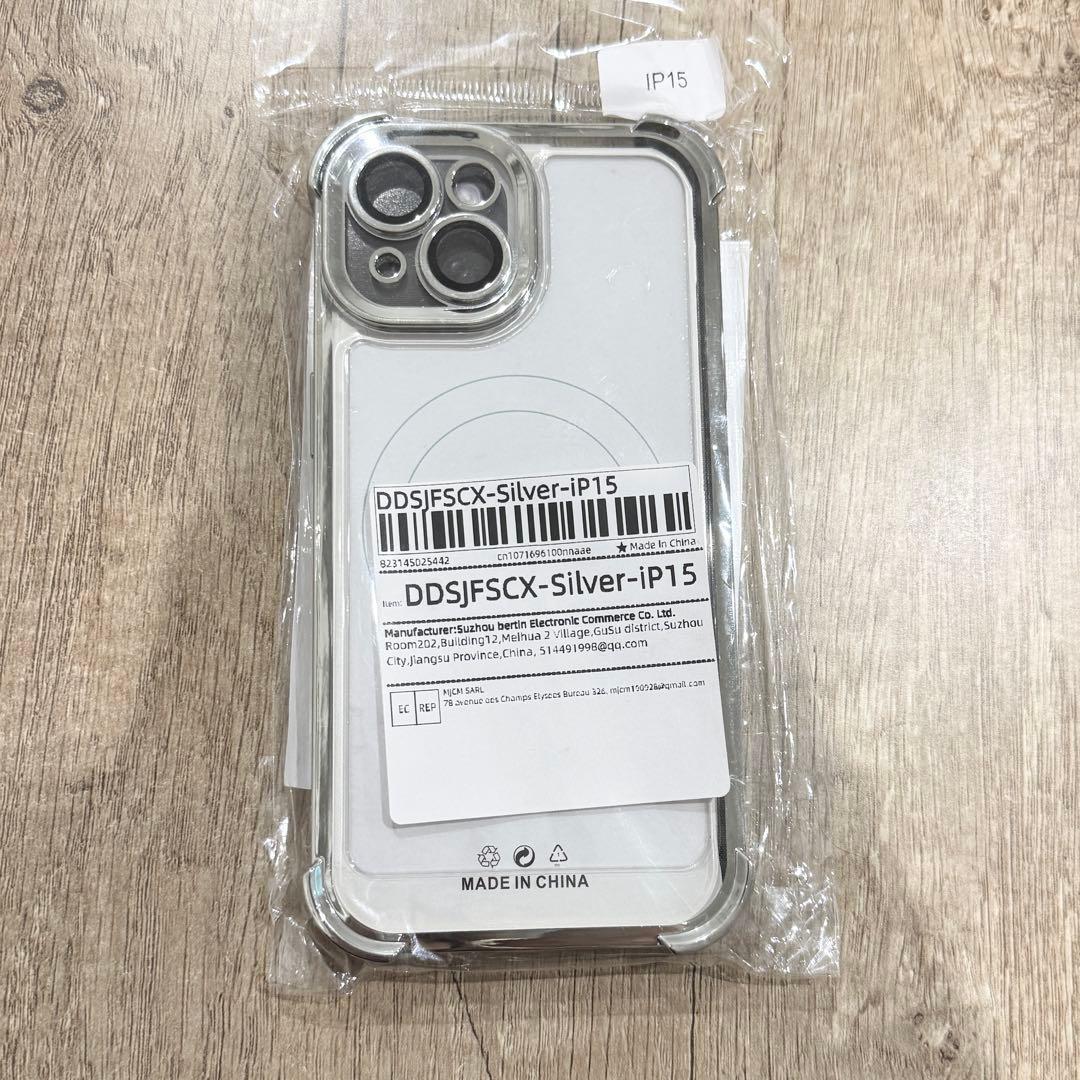 【Apple購入品】iPhone15 256GB バッテリー93%
