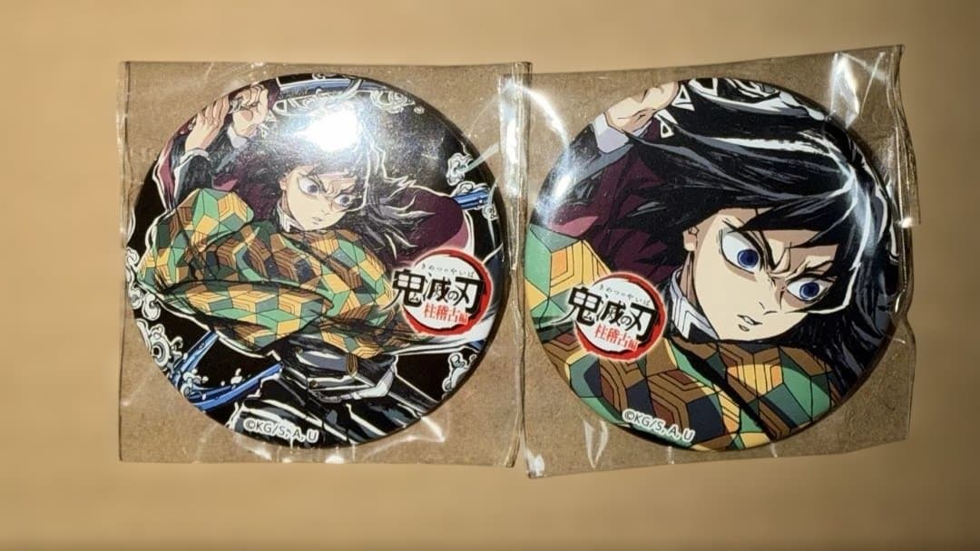 鬼滅の刃 柱稽古編 C104 エンドロールイラスト 9点グッズセット　冨岡義勇