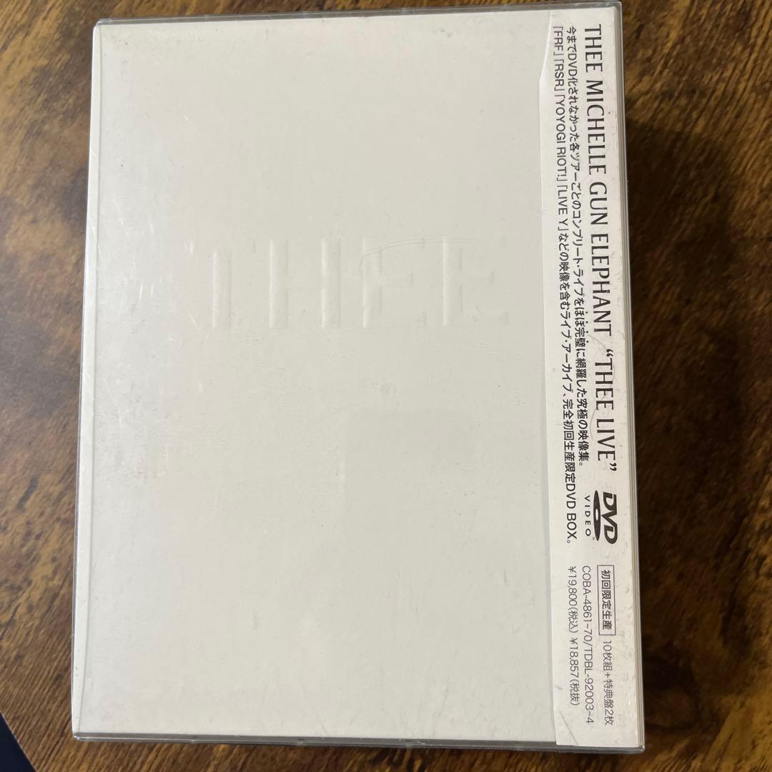 ミッシェル・ガン・エレファント/\\