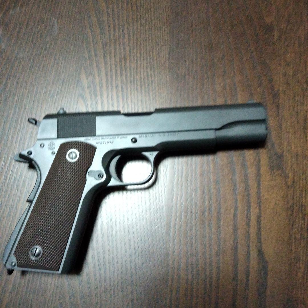 トイガン M1911A1 COLT GOVERNMENT