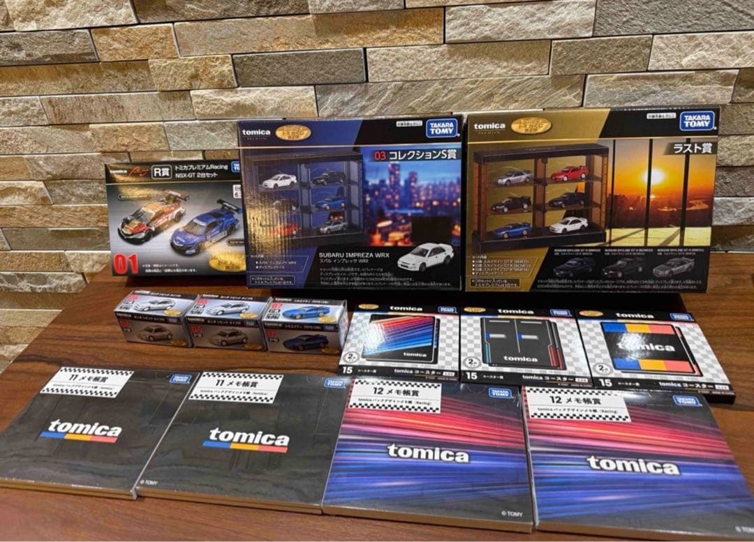 トミカくじ　第二弾　まとめ売り