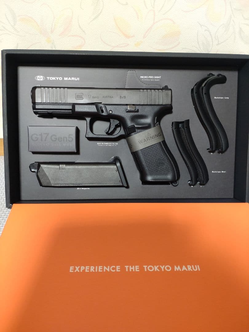 新品未使用　東京マルイ G17 Gen5 エアガン