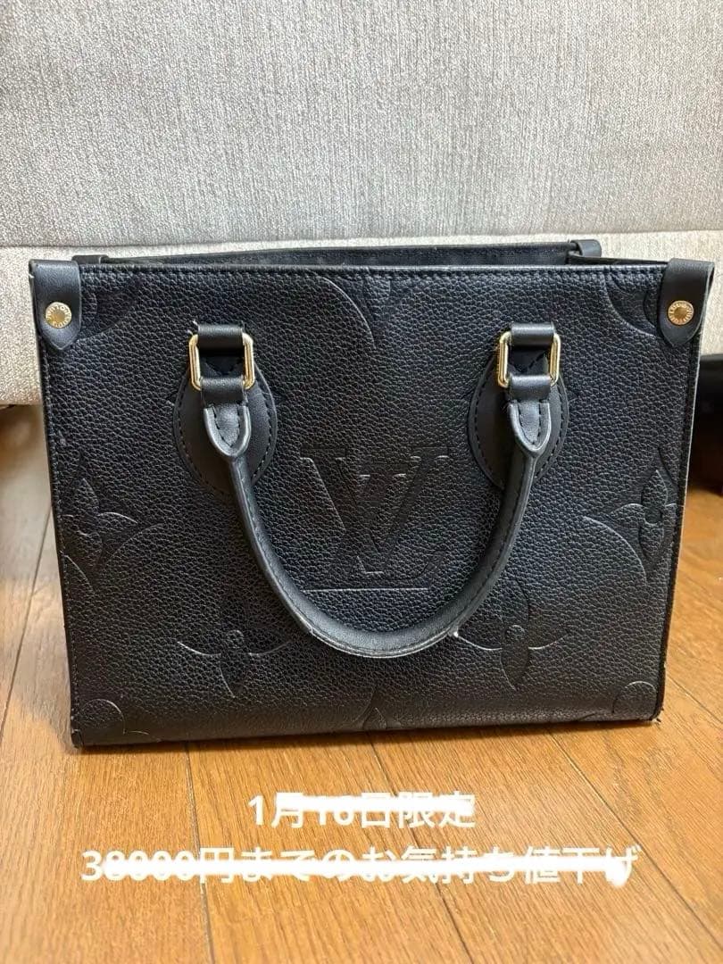 Louis Vuitton 黒 レザーハンドバッグ