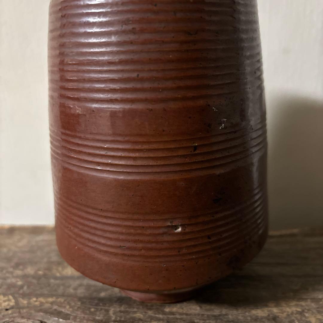 大堀相馬鉄釉もしくは古丹波天目釉徳利　古陶磁.骨董.アンティーク.花入.古民芸