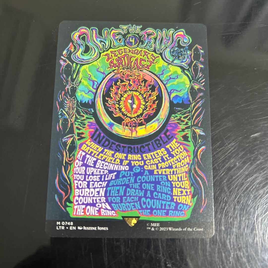 一つの指輪　MTG