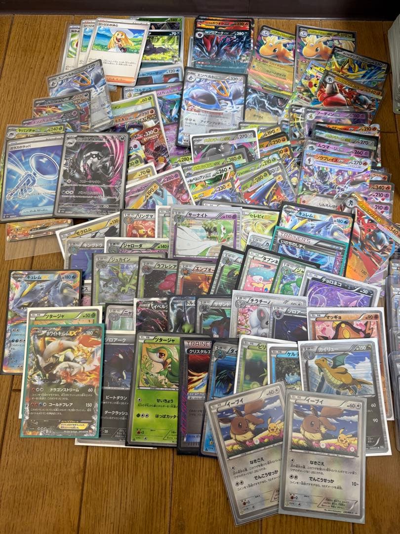 ポケカ引退品 BW シャイニーコレクションレシラム