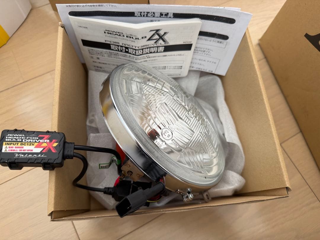 CIBIE ヘッドランプ z900rs