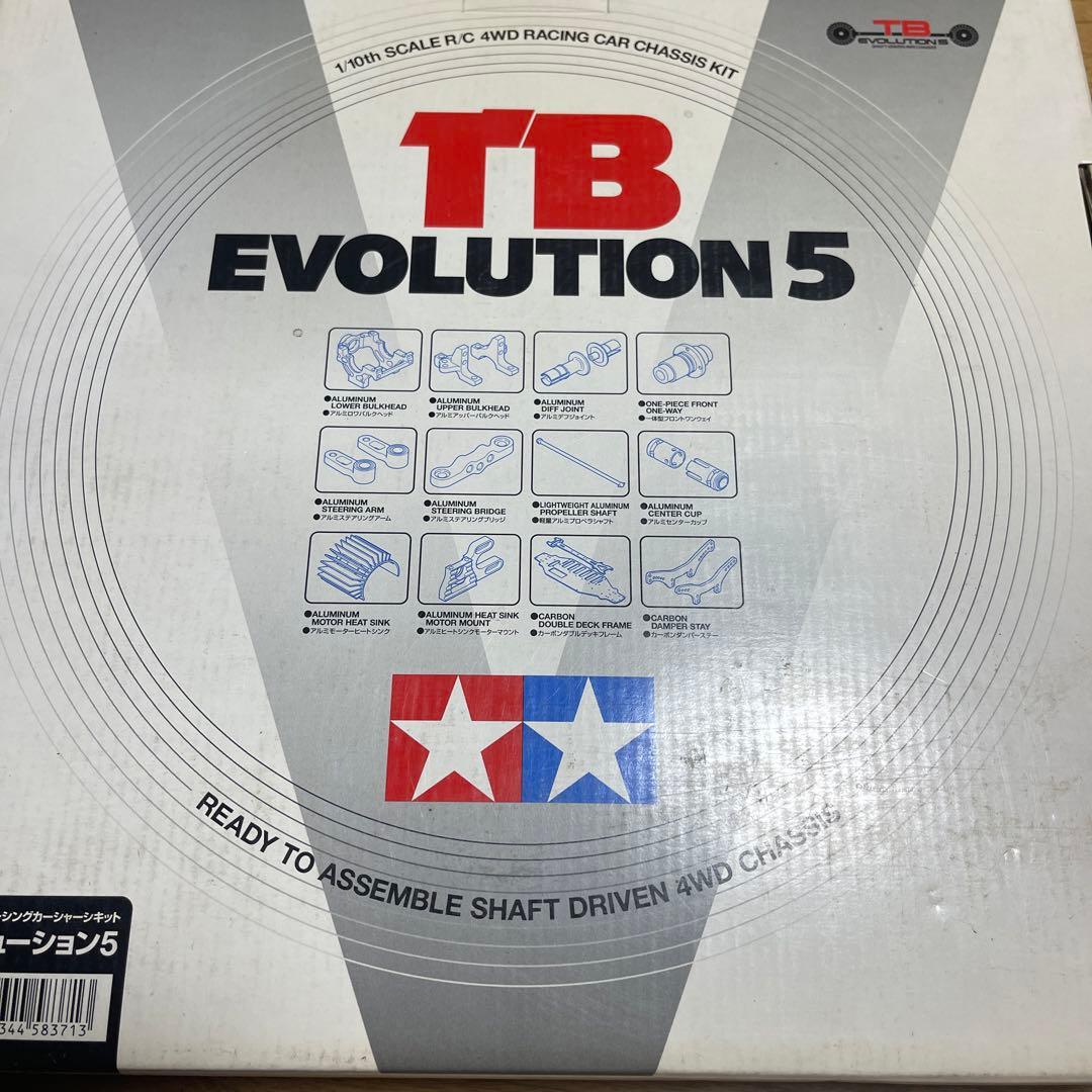 絶版タミヤTB evo5 アルミ、チタンビスセット付き