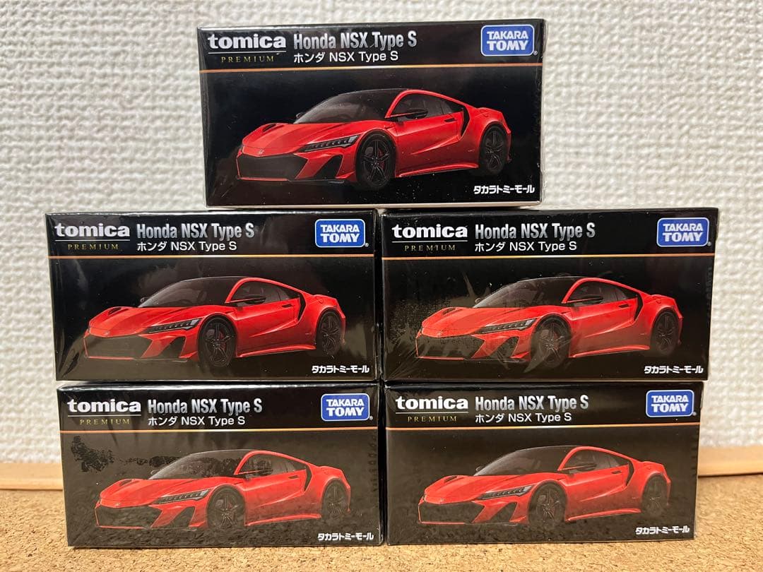 ☆タカラトミーモールオリジナル トミカプレミアム ホンダ NSX Type S☆