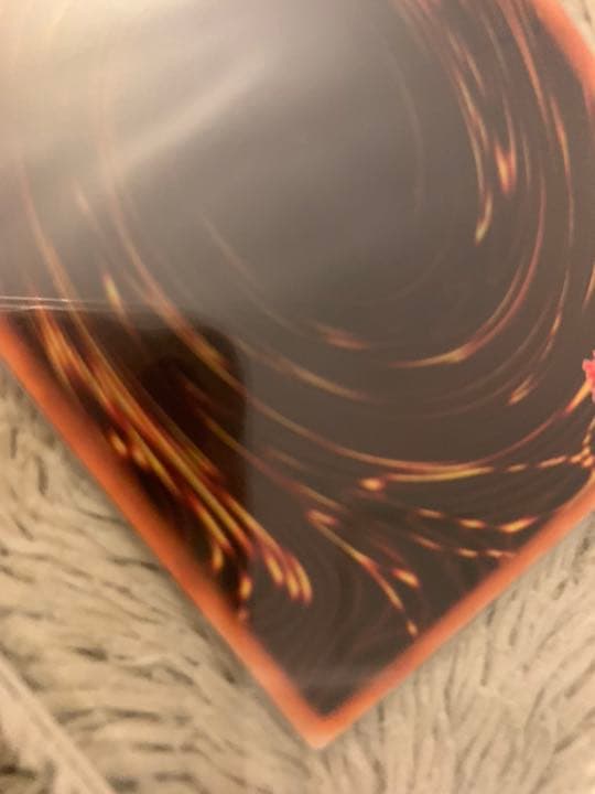 No.937 遊戯王 良品 初期 死のデッキ破壊ウイルス ウルトラレア