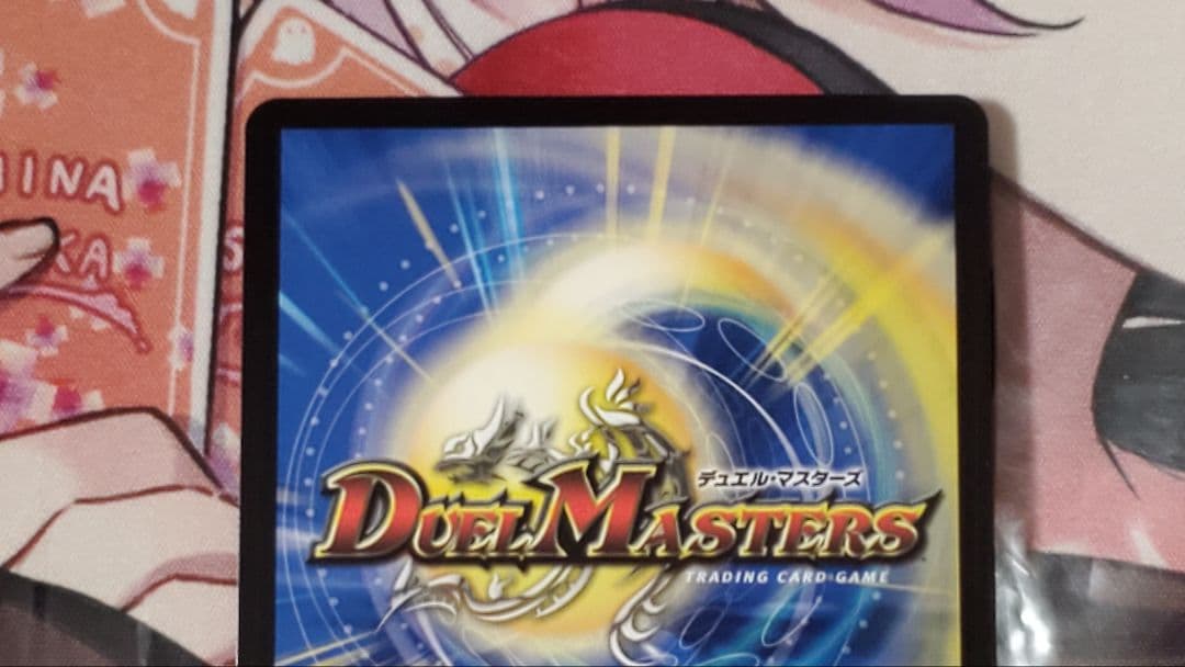 地封龍ギャイア　神アート　4枚セット　さいとうなおき　メルカリ便