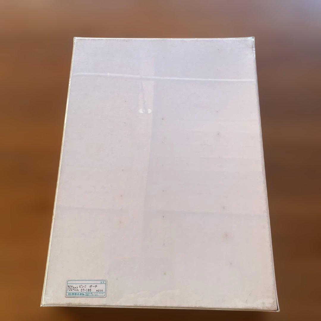 ジグソーパズル　メリル・ジェイ　ピンクポーチ　750P 未開封