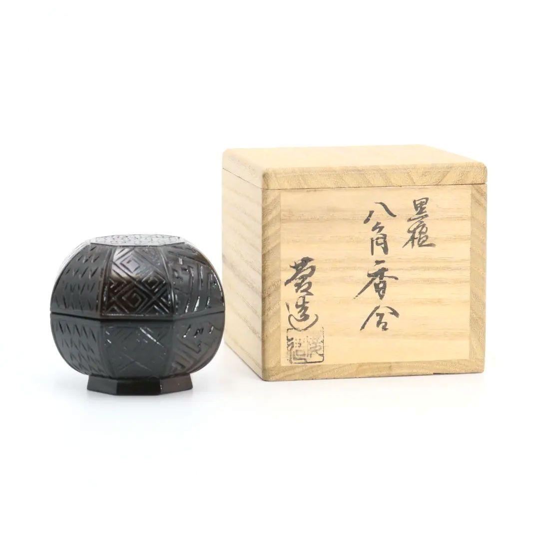 福田慶造作 黒檀 八角香合 共箱 茶道具　C152　1F20