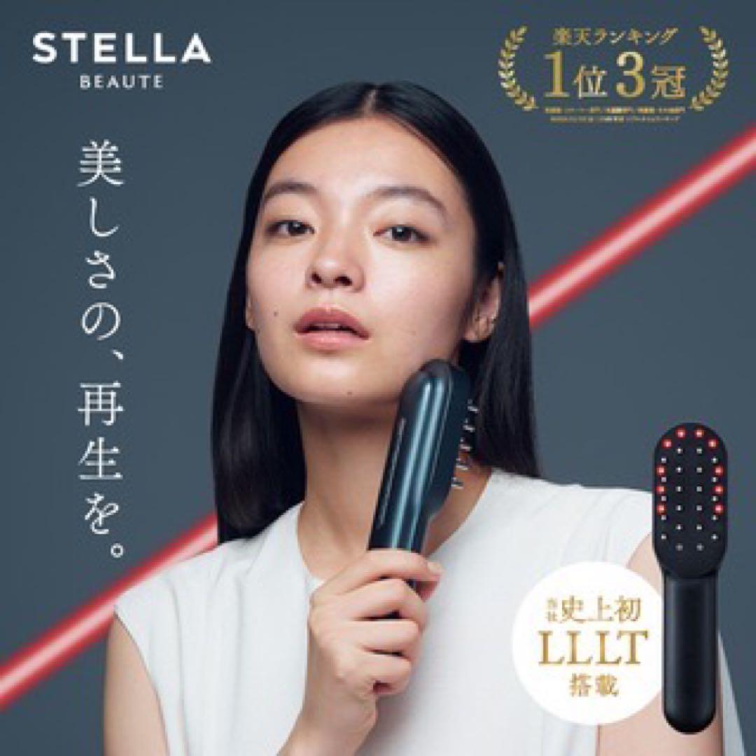 保証あり○値下げ！！新品 STELLA BEAUTE 美顔24