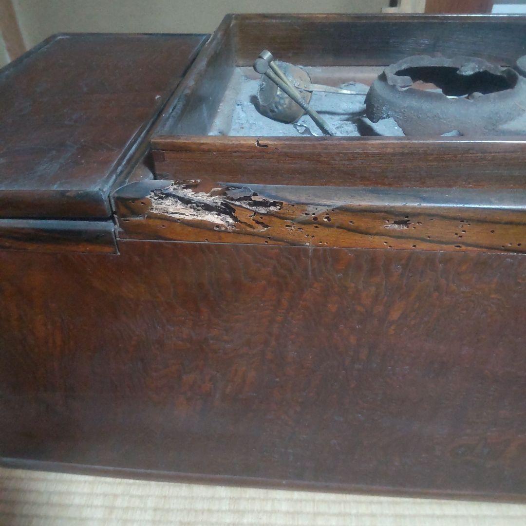 ス*ト様 木製長火鉢 伝統工芸 レトロ アンティーク 古民具　家具　日本伝統