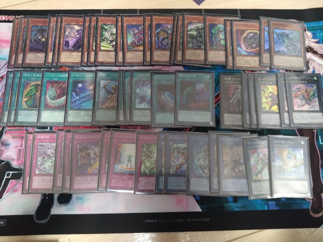 遊戯王OCG 引退品セット