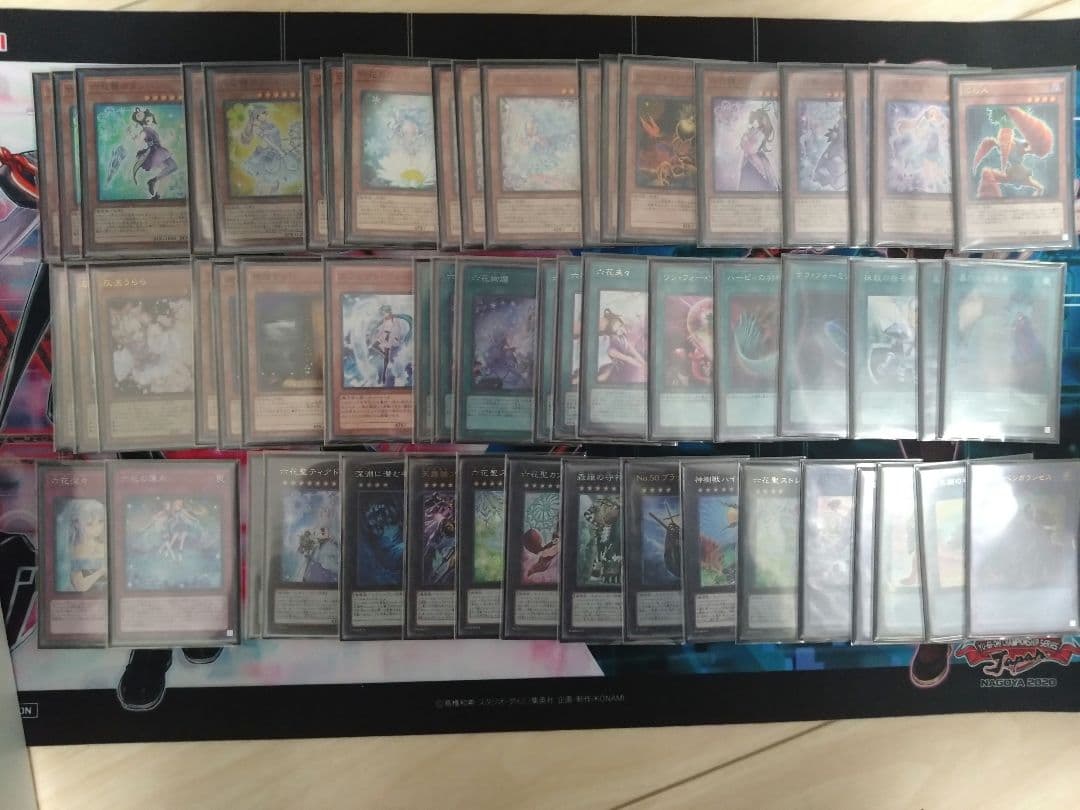 遊戯王OCG 引退品セット