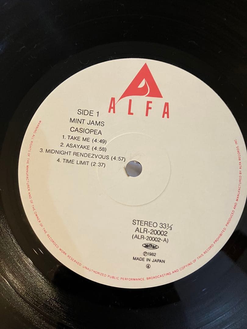 カシオペア　ミントジャムス　レコード