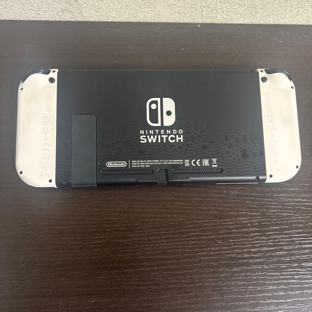 美品★Nintendo Switch本体「あつまれ どうぶつの森」仕様限定モデル
