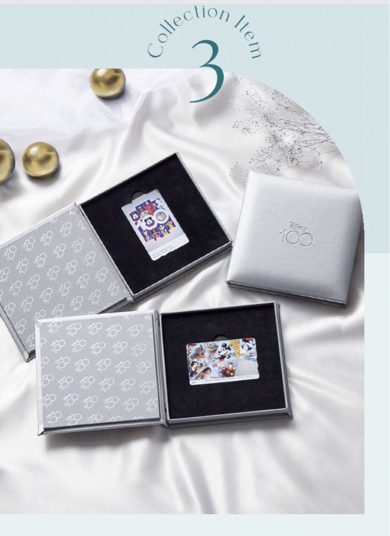 ＜Disney100＞記念Suica（カード＆収納ボックス）Bタイプ　タテ