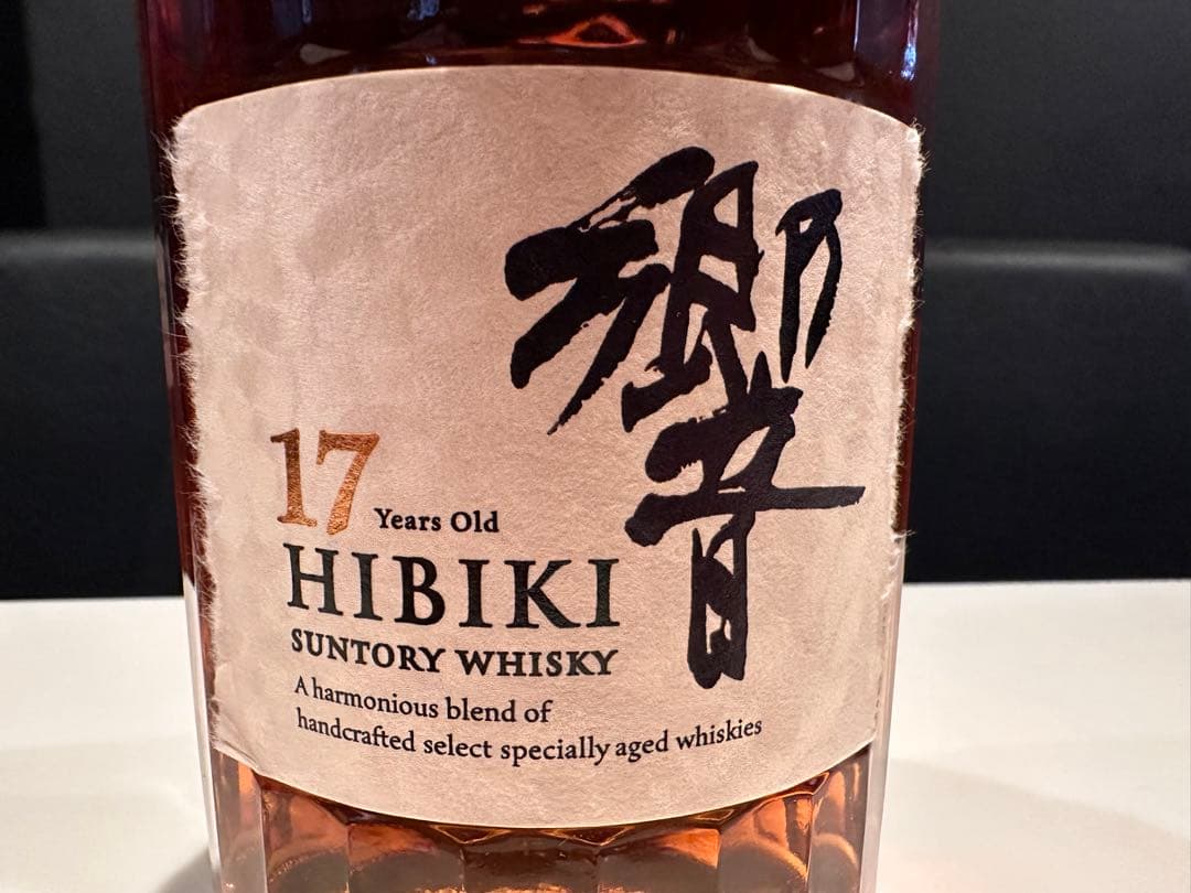 【未開封】サントリー 響17年 700ml 箱入り 正規品