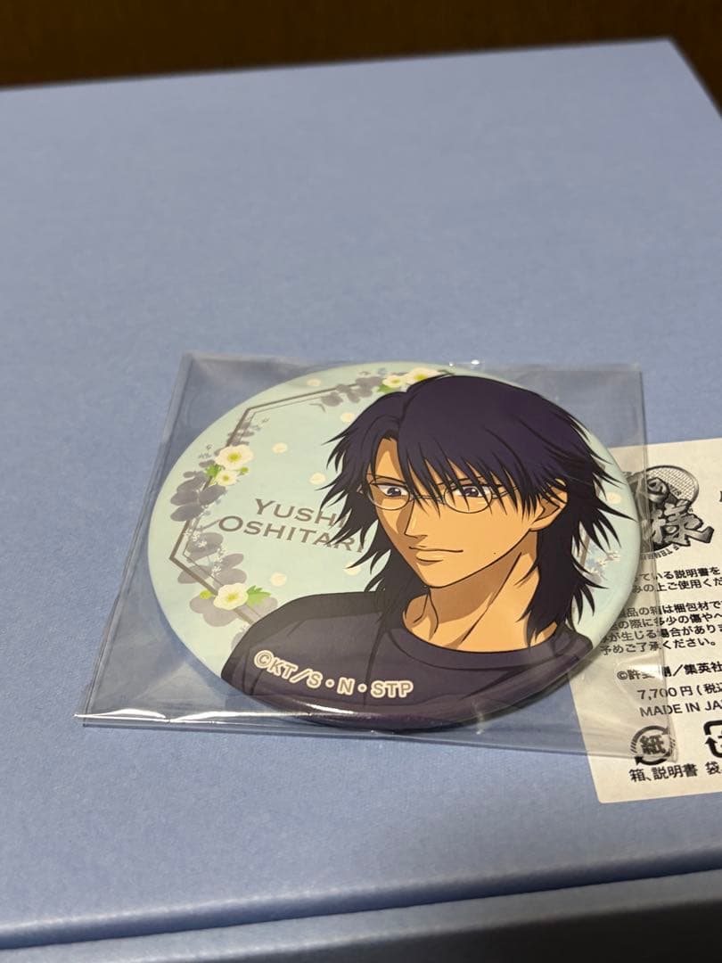 テニスの王子様 忍足侑士 バースデーセット テニプリ 誕生日