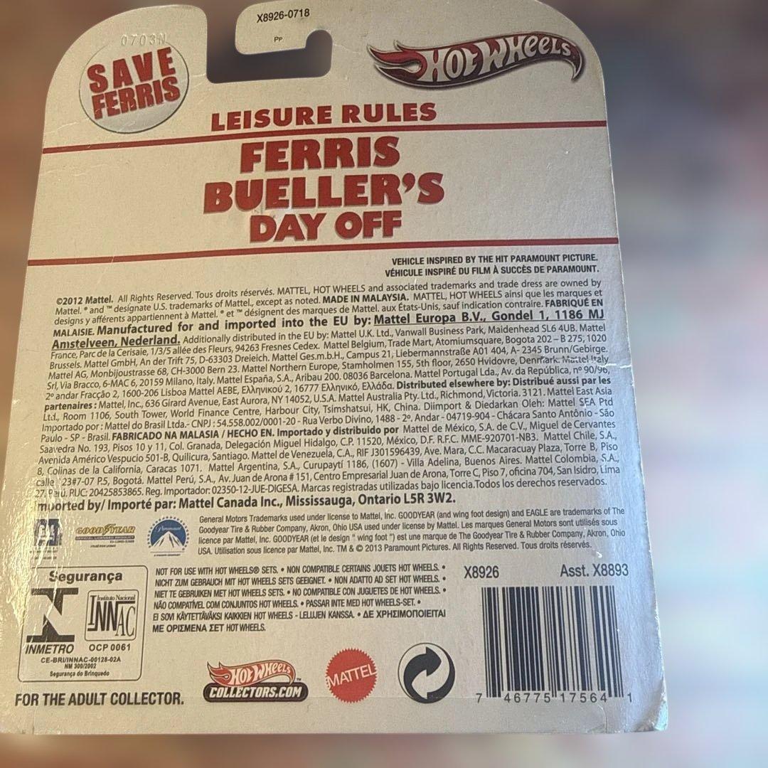 ホットウィール '84 ポンティアック フィエロ フェリスはある朝突然に