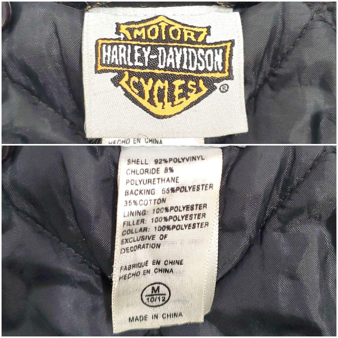 背面ビッグロゴ刺繍◆ハーレーダビッドソン◆PVCライダースジャケットSJ1444