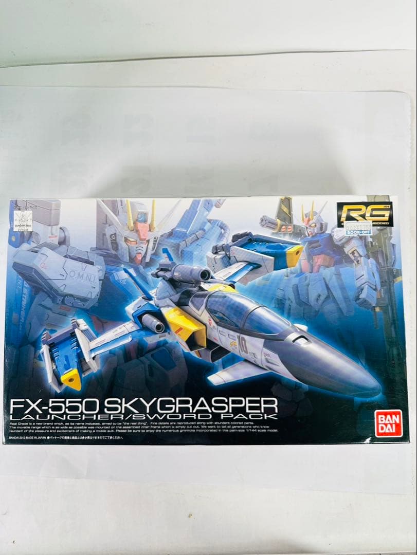 【保管品】大量　 ガンダム　 機動戦士ガンダム　 ガンプラ　 フィギュア　 組立