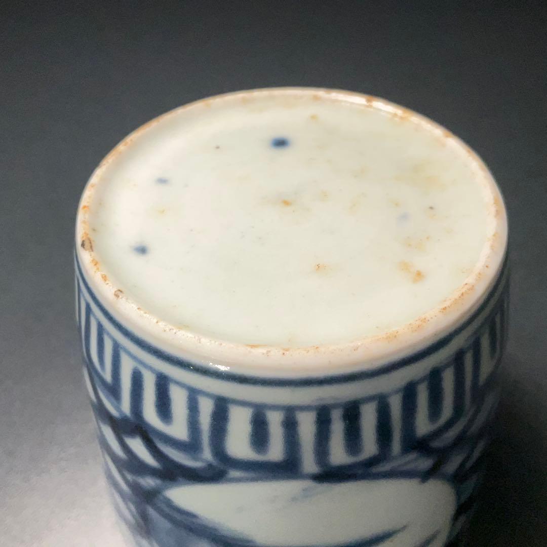 伊万里染付　丸文に青海波図　蕎麦猪口　骨董　古伊万里　R1173w2ダS