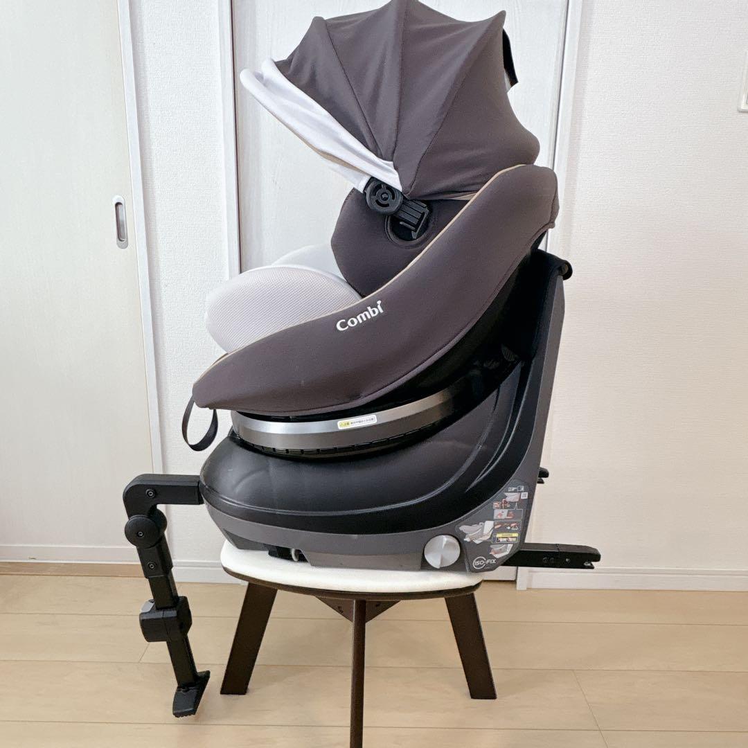 【美品】コンビ☆チャイルドシート☆クルムーブスマートisofix☆最高級☆